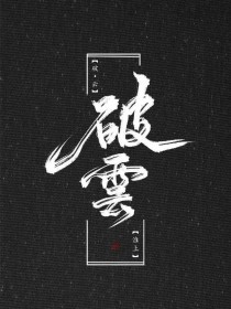 伊甸园韩综2022